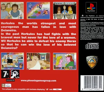 Herkules (EU) box cover back